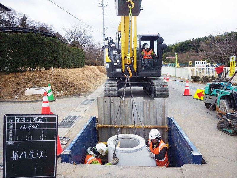 上下水道給排水・衛生設備工事